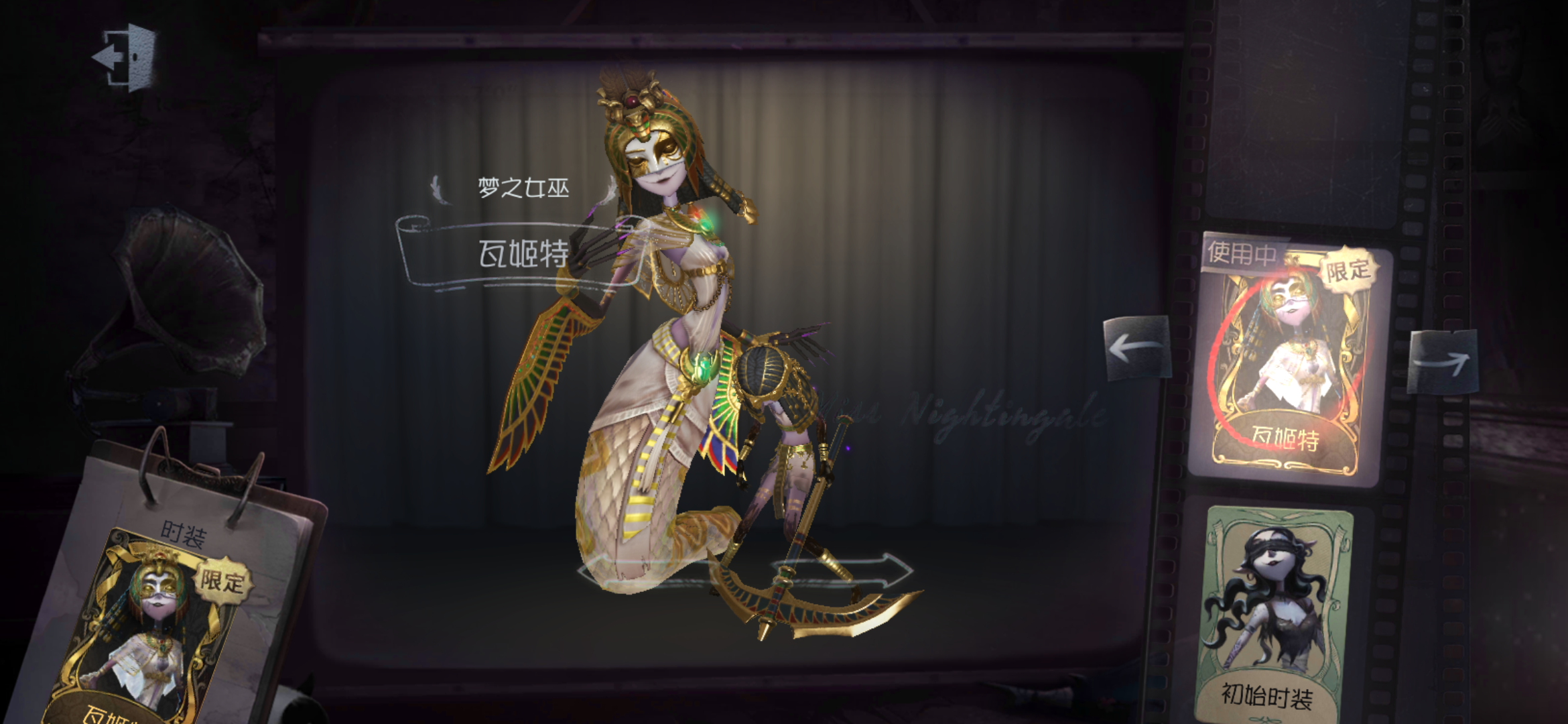 我永远爱花怜 _ 哔哩哔哩相簿