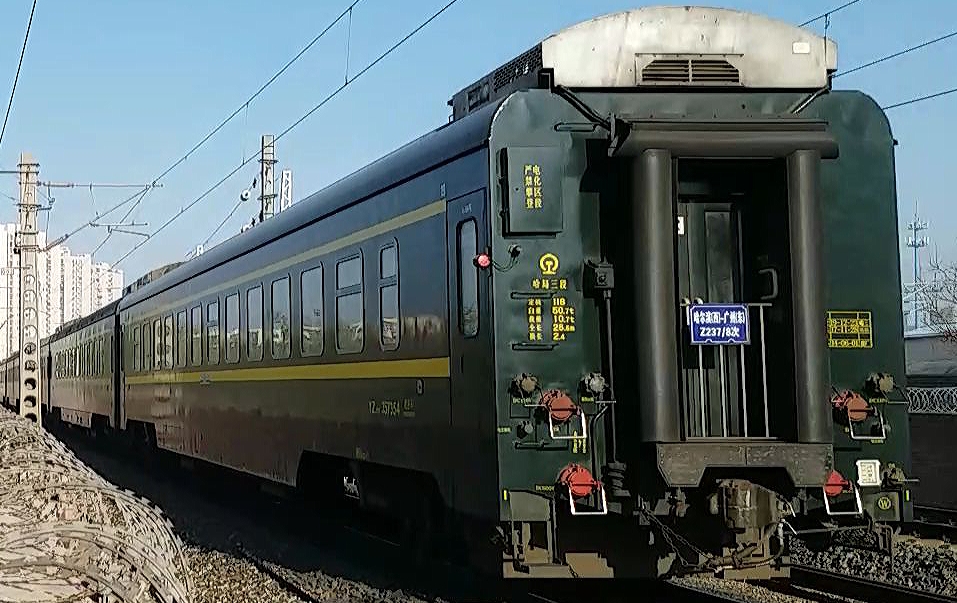 津山线的hxd2 _ 哔哩哔哩相簿