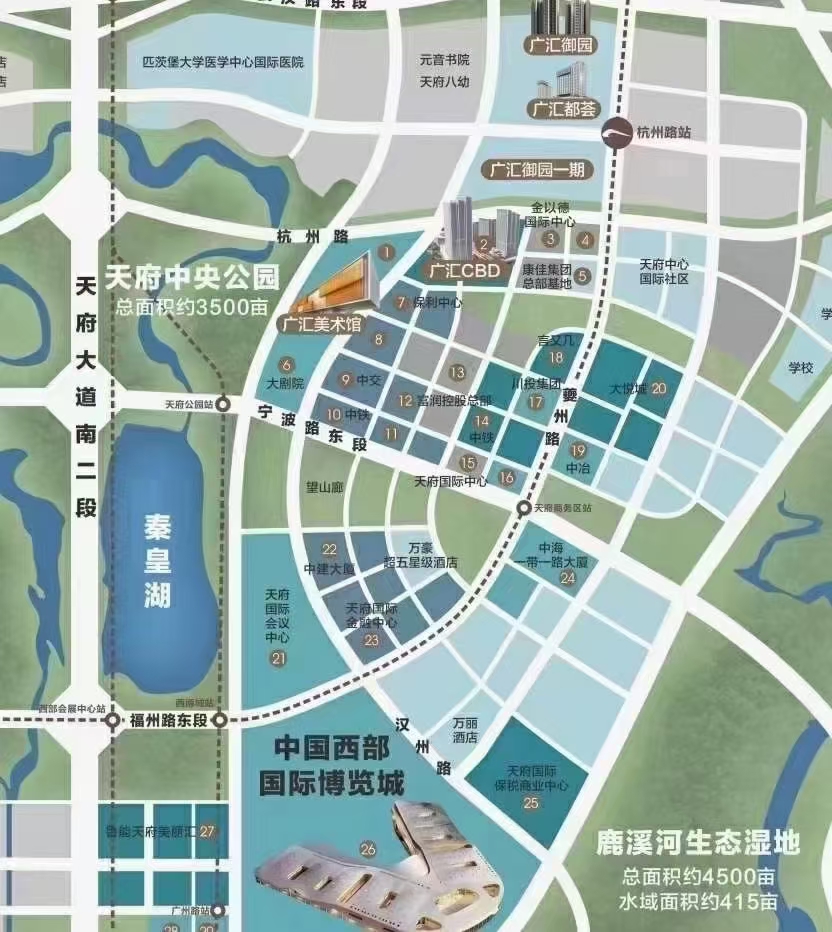 成都购房百事通 _ 哔哩哔哩相簿