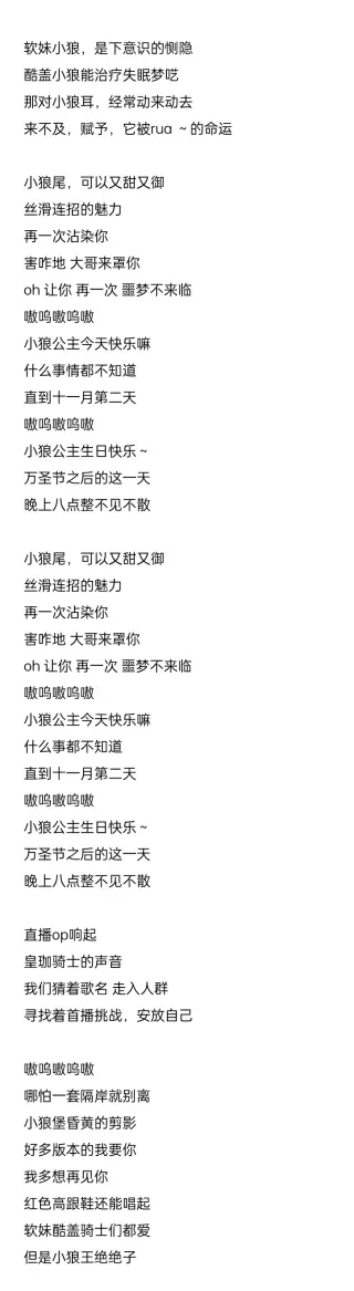 历史动态图片