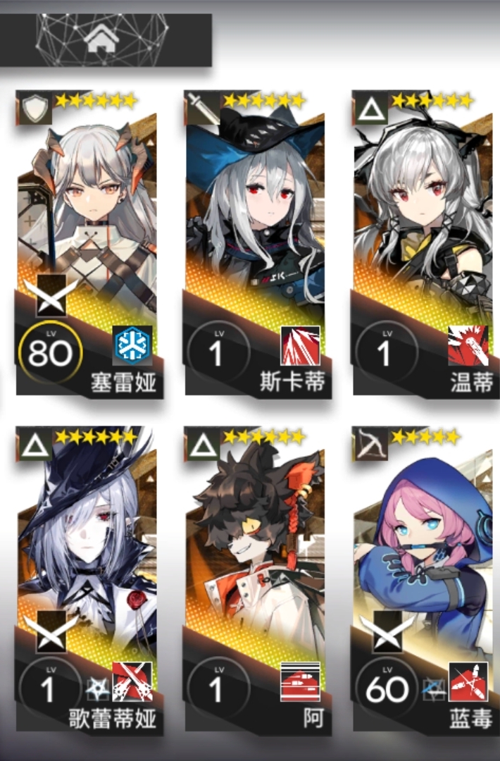 ta 的直播间闲置中东林映雪0ta 的小视频0ta 还没有小视频喔 _(61