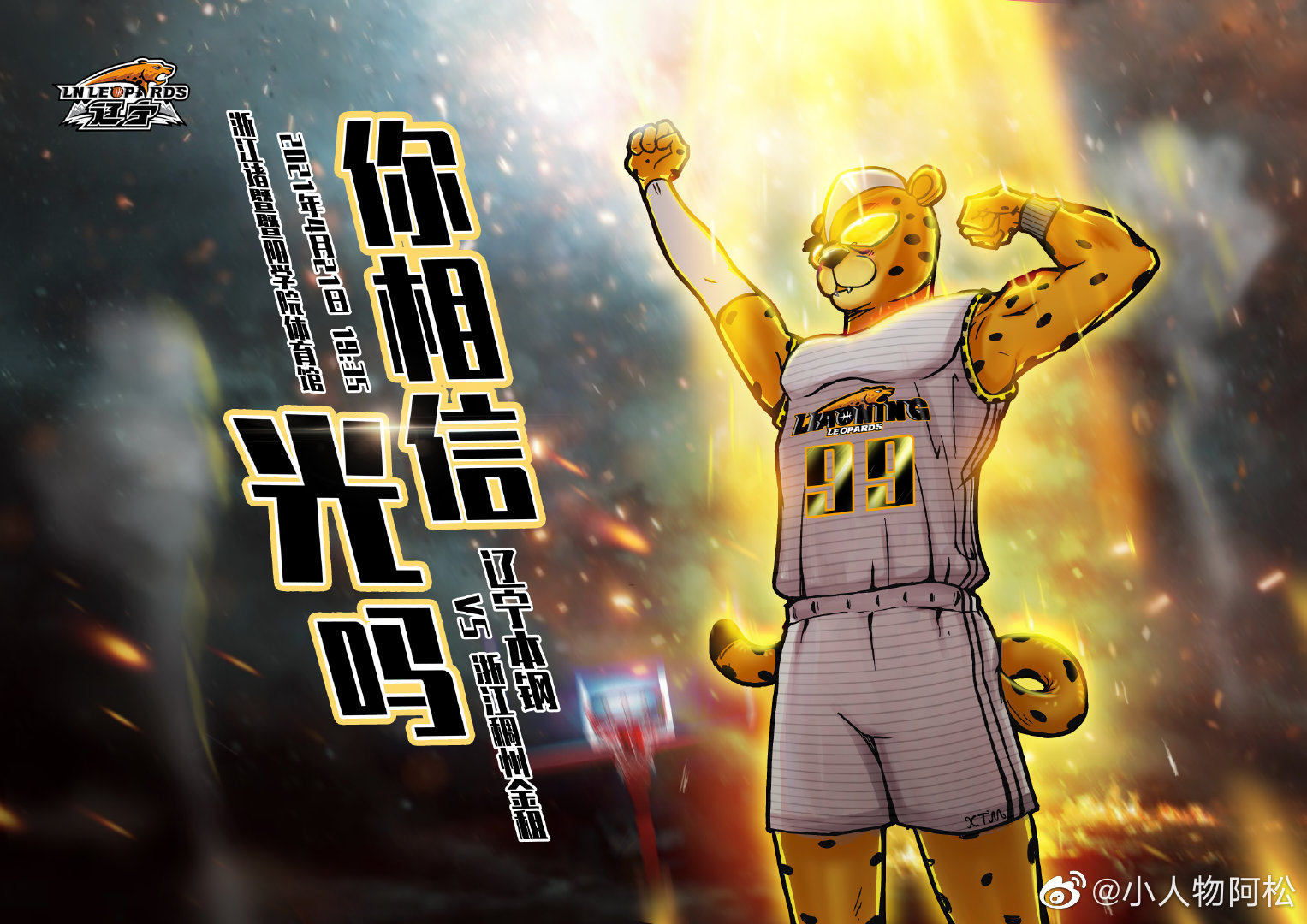 上传时间:2021-04-21 14:23:48