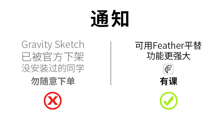 课程介绍