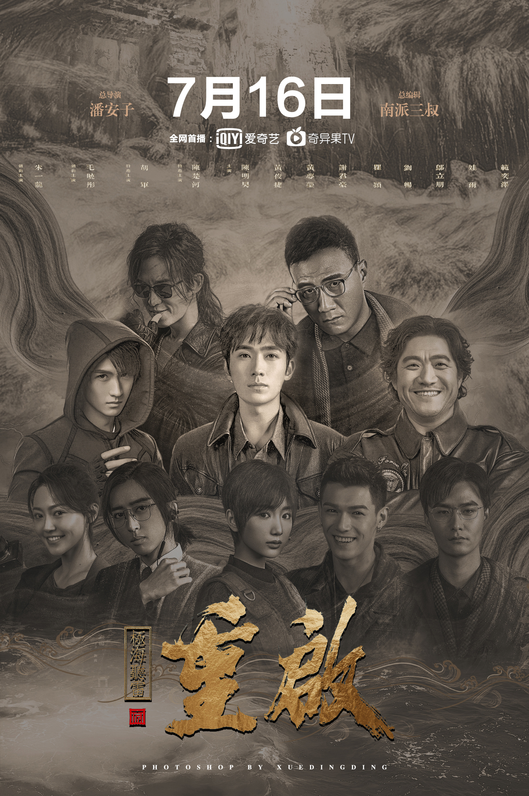 _ 菲宝贝416 _ 哔哩哔哩相簿