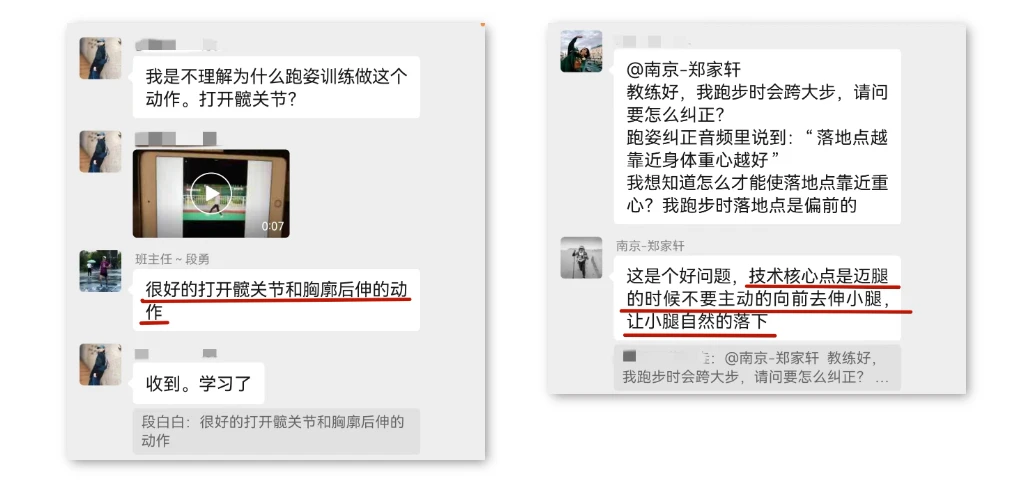 课程介绍