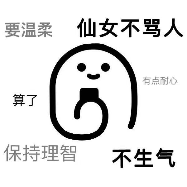 牛奶味的鸽子 _ 哔哩哔哩相簿