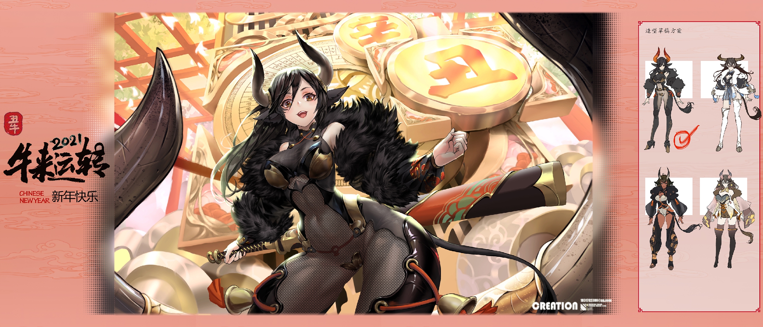 哔哩哔哩相簿,绘你所想,拍你所爱