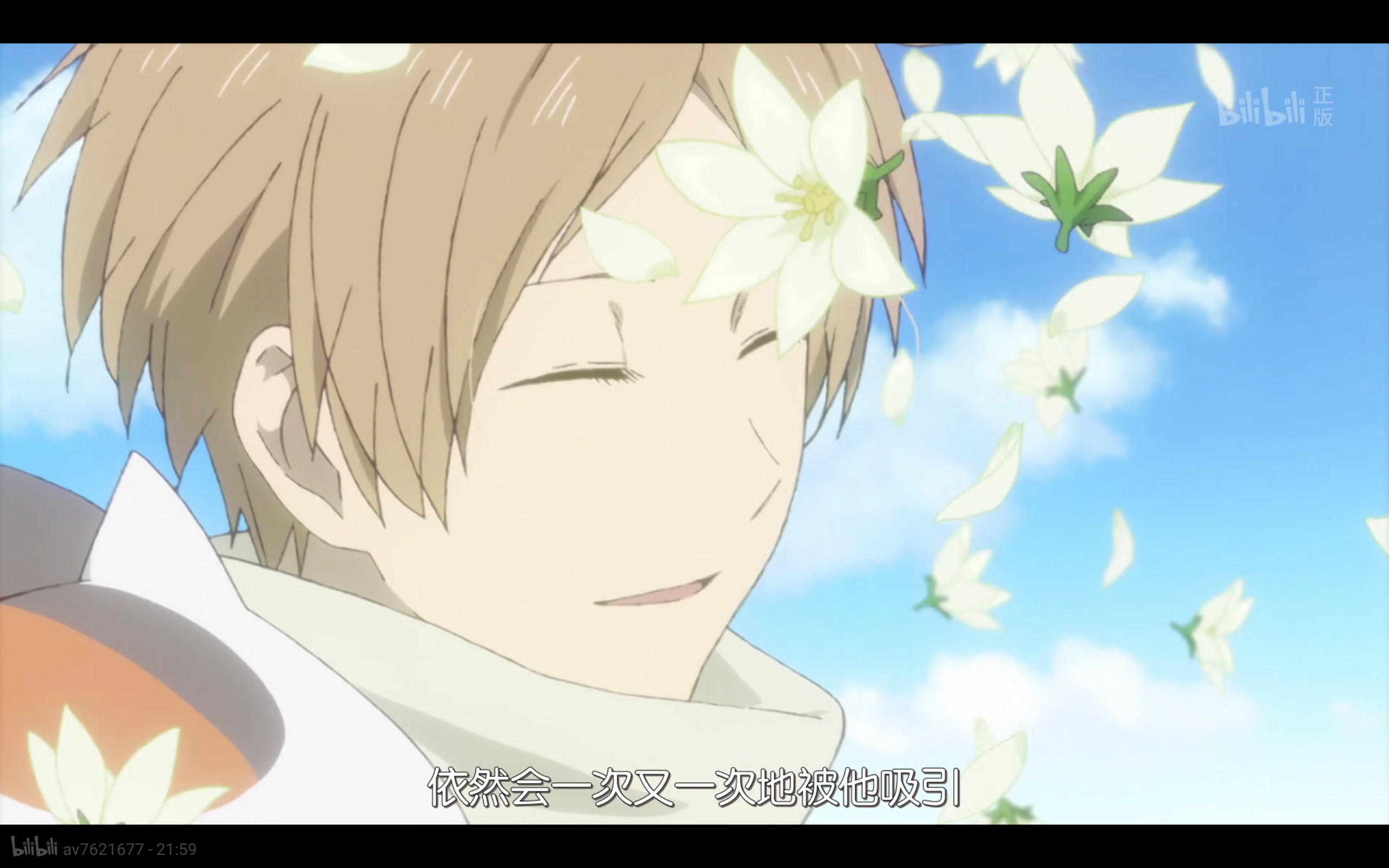 哔哩哔哩相簿,绘你所想,拍你所爱