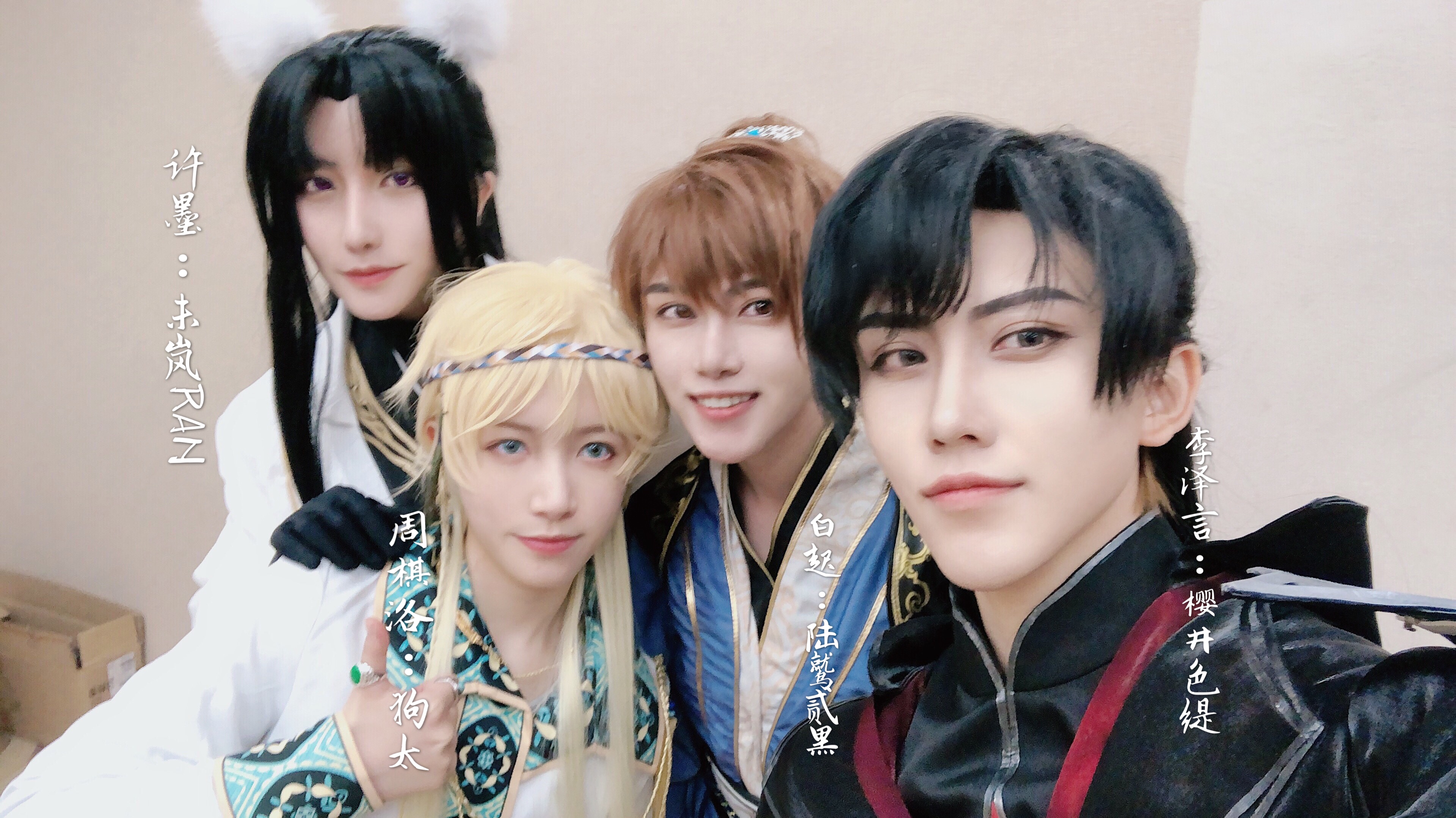 陆鹫贰黑 _ 哔哩哔哩相簿