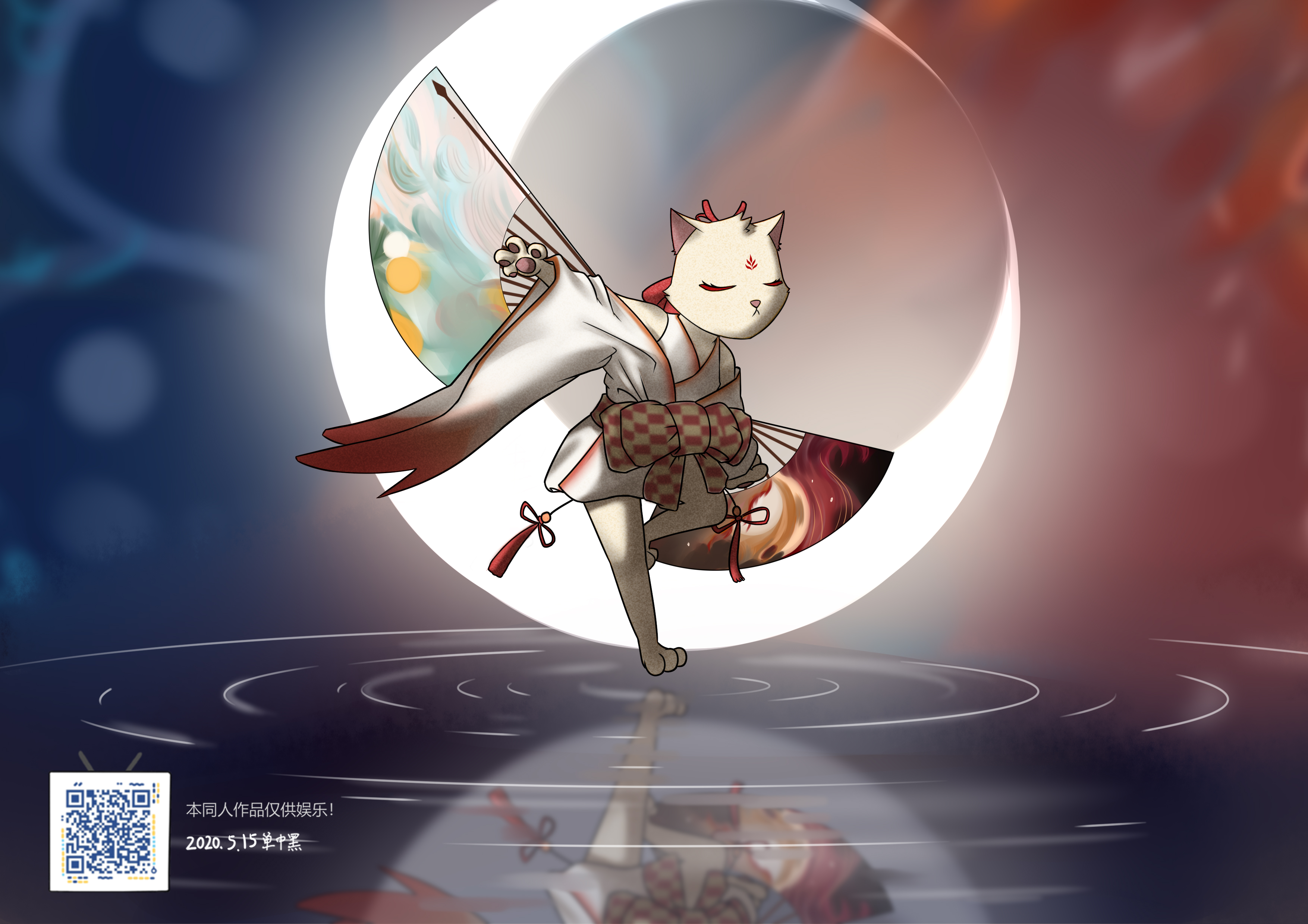 大理寺日志# 我的神奇联动又来啦[doge]!