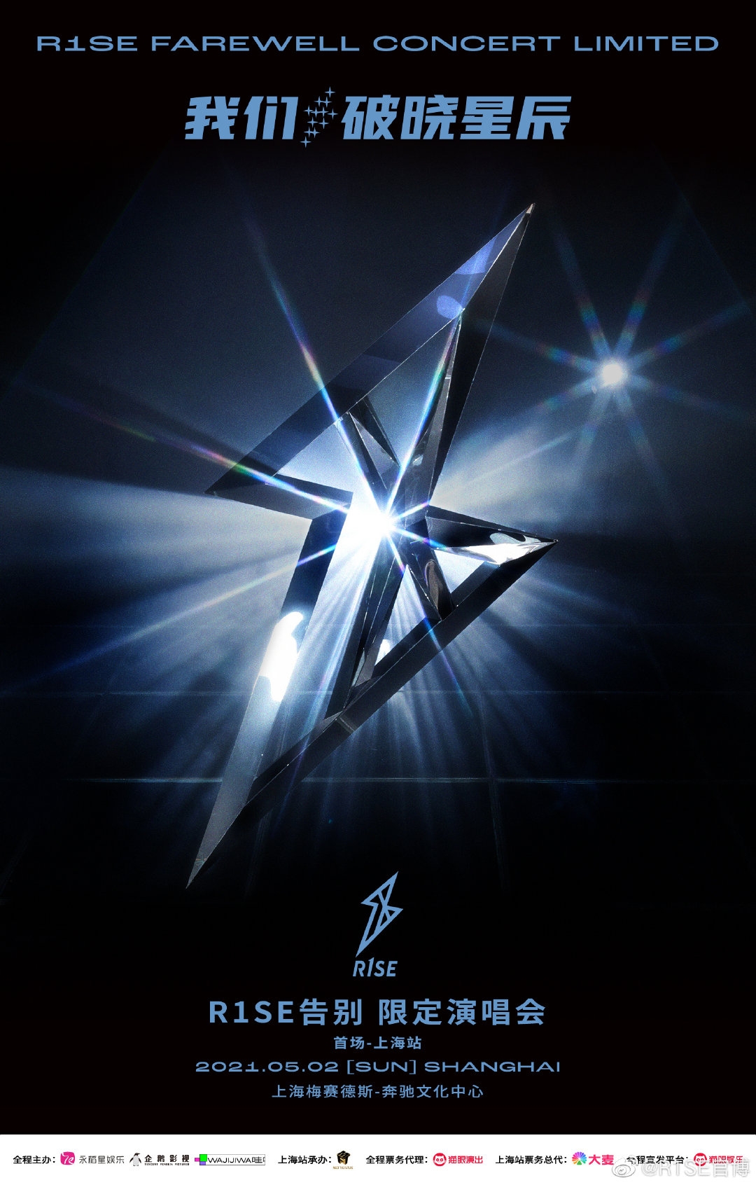 serendipity_ac _ 哔哩哔哩相簿