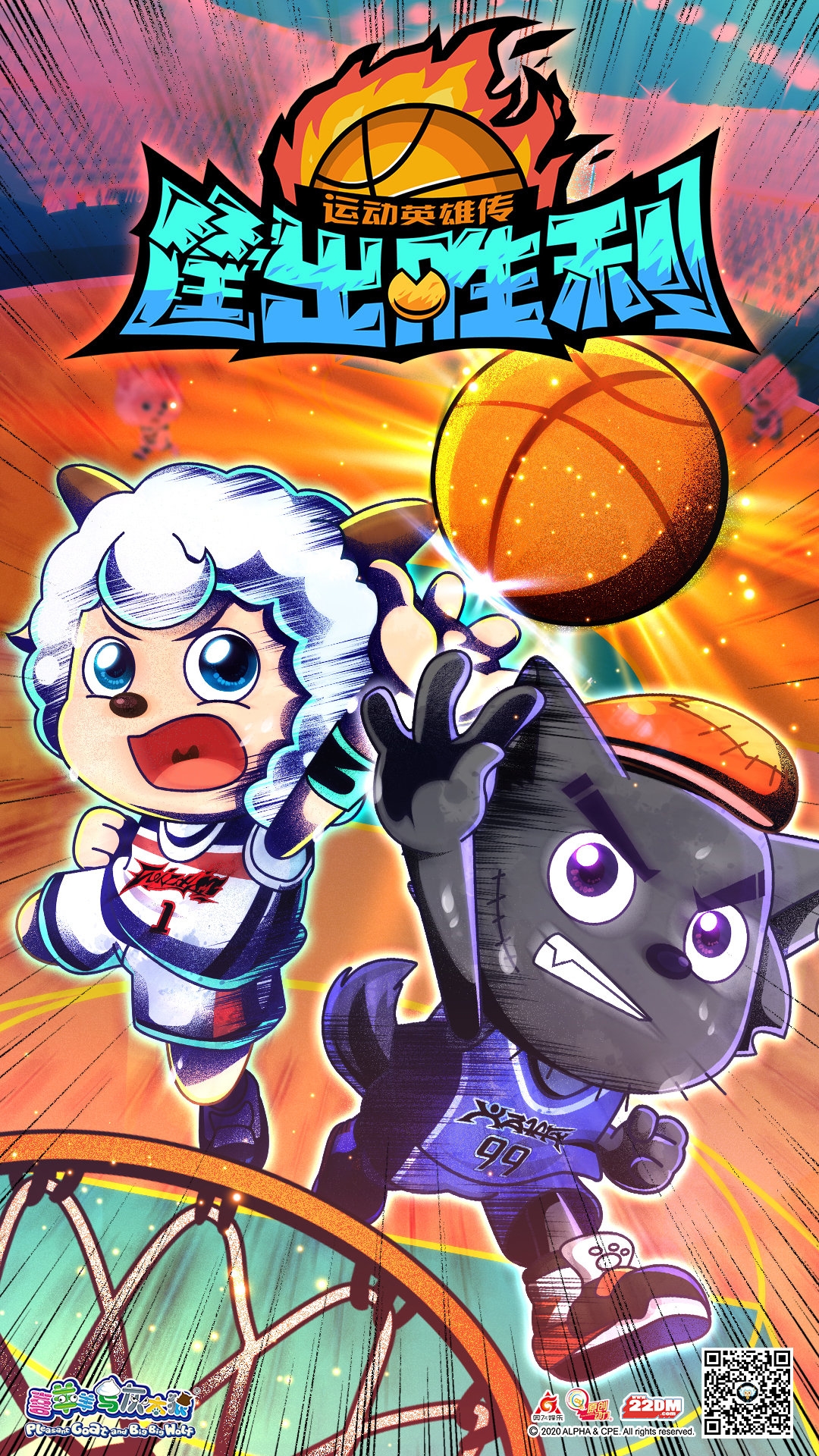 汪汪的国动观察日记 _ 哔哩哔哩相簿