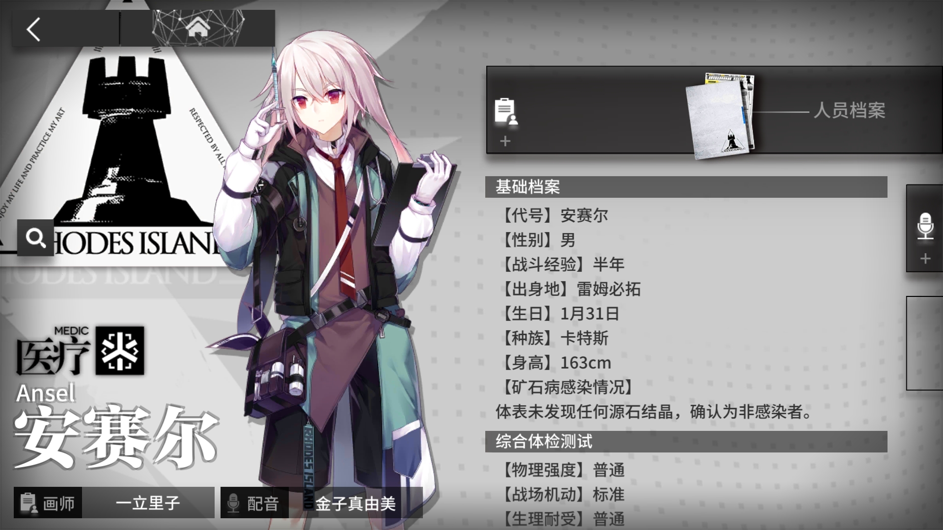 小拉仔 _ 哔哩哔哩相簿