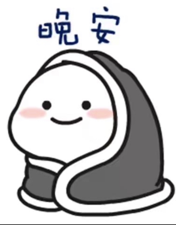 狼行每局游戏打着打着就没了,玩个毛啊,睡觉去吧