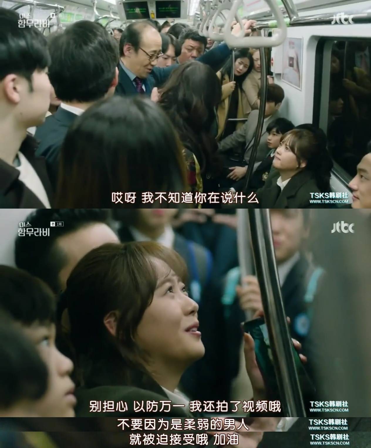 叫我文家卫的小小号 _ 哔哩哔哩相簿