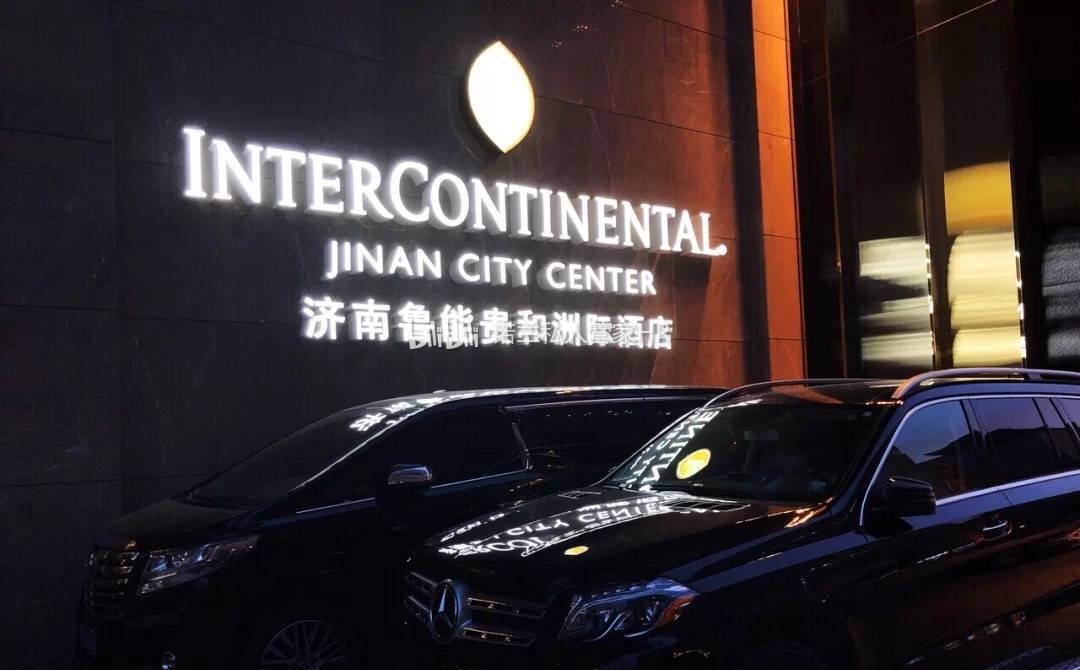 诺兰私人管家hr _ 哔哩哔哩相簿