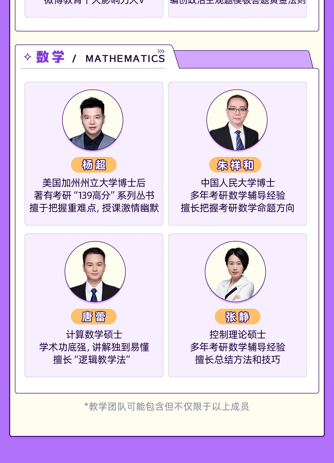 课程介绍