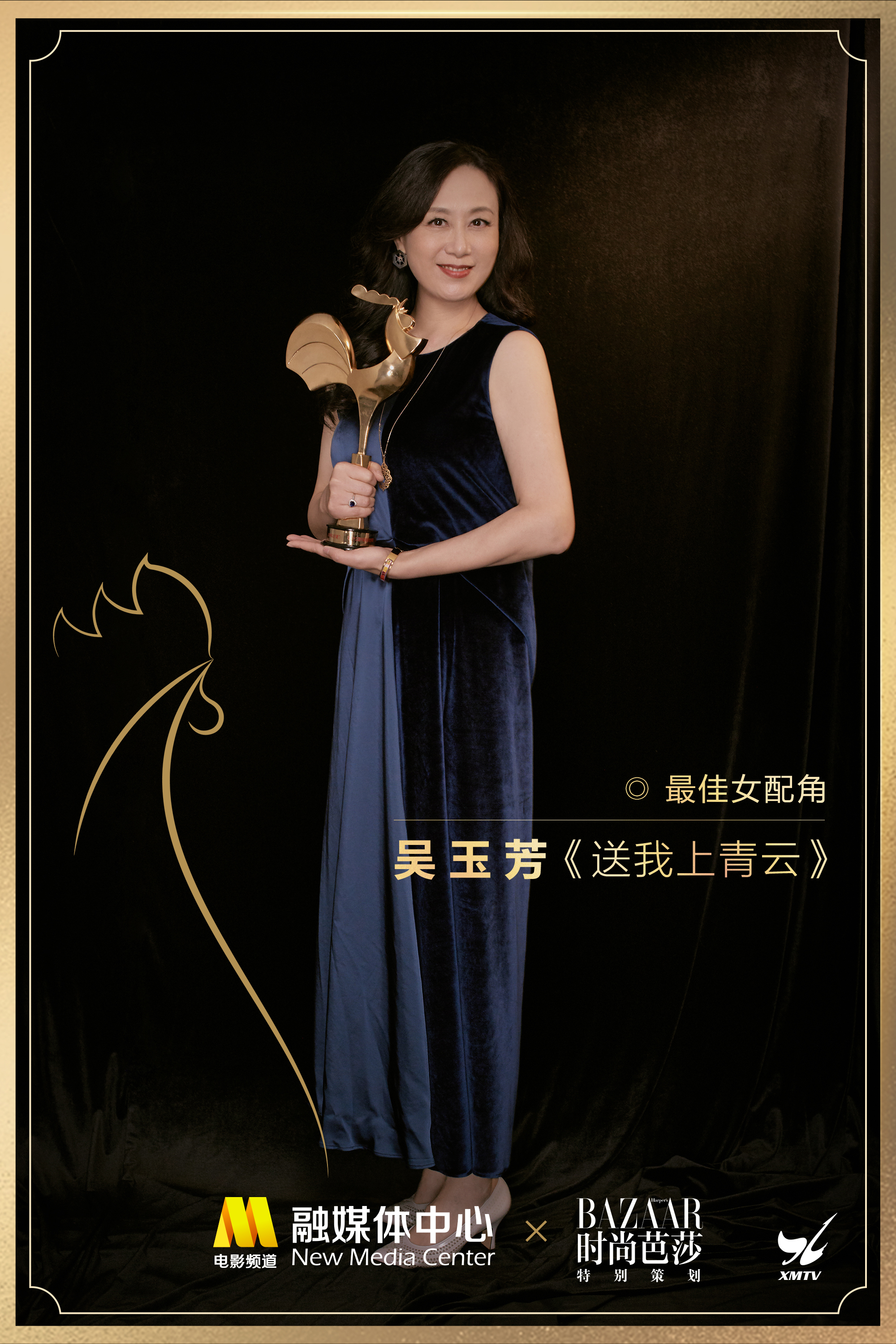 电影频道融媒体中心 _ 哔哩哔哩相簿