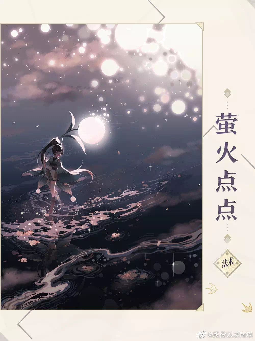 哔哩哔哩相簿,绘你所想,拍你所爱