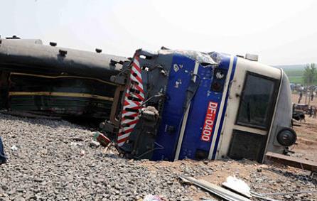 egxiaoqgd0510 _ 哔哩哔哩相簿