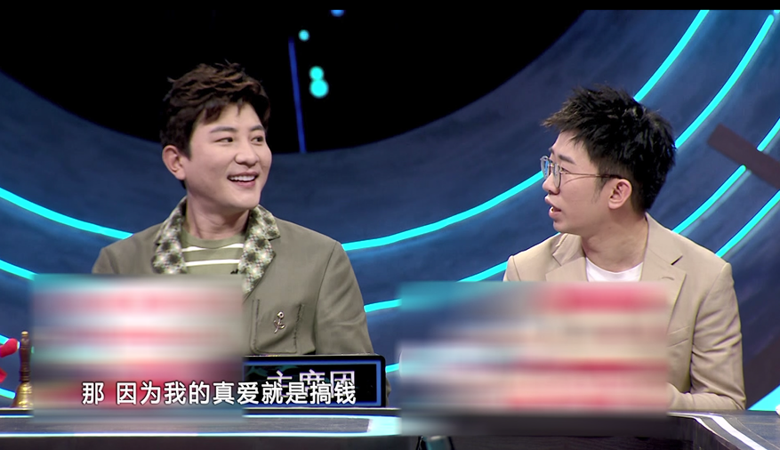 丸子叨叨叨 _ 哔哩哔哩相簿