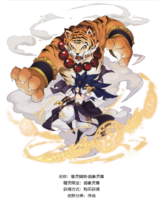 摸鱼的橙汁 _ 哔哩哔哩相簿