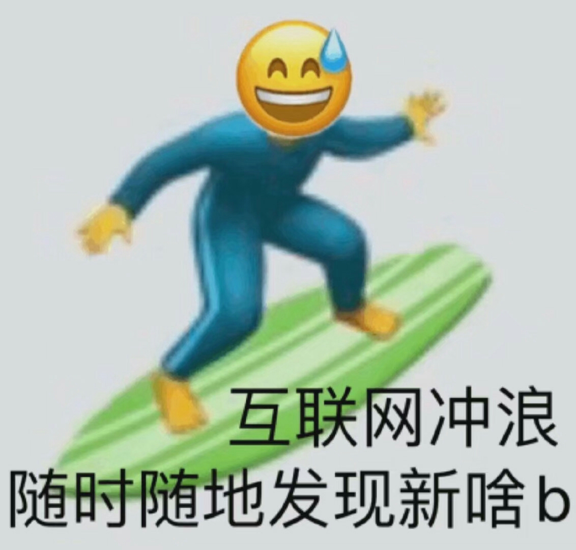 啵啵啵包子脸小狗儿 _ 哔哩哔哩相簿