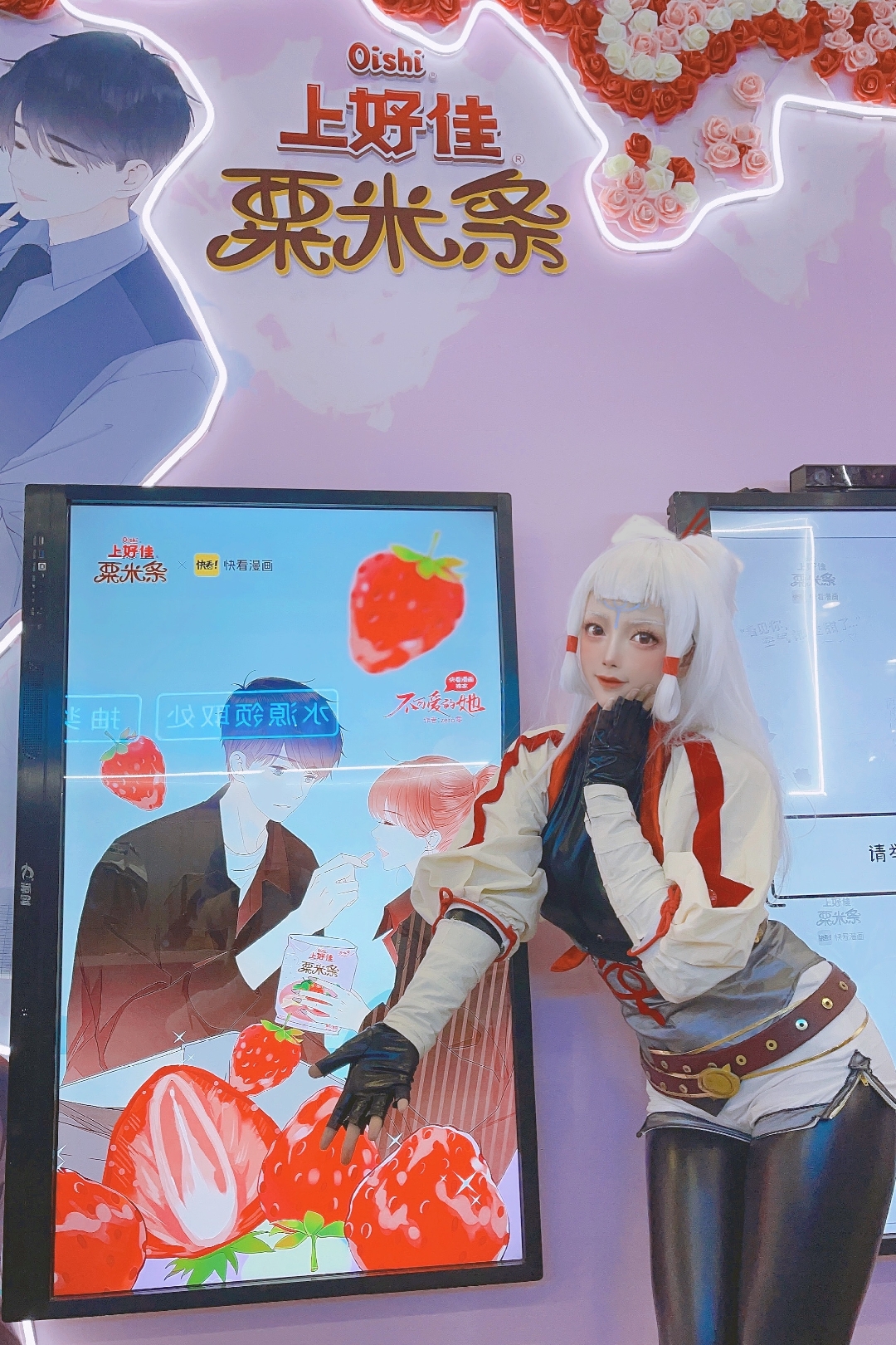 糕哥枣糕daze _ 哔哩哔哩相簿