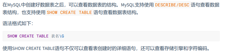 image-20220421220032749