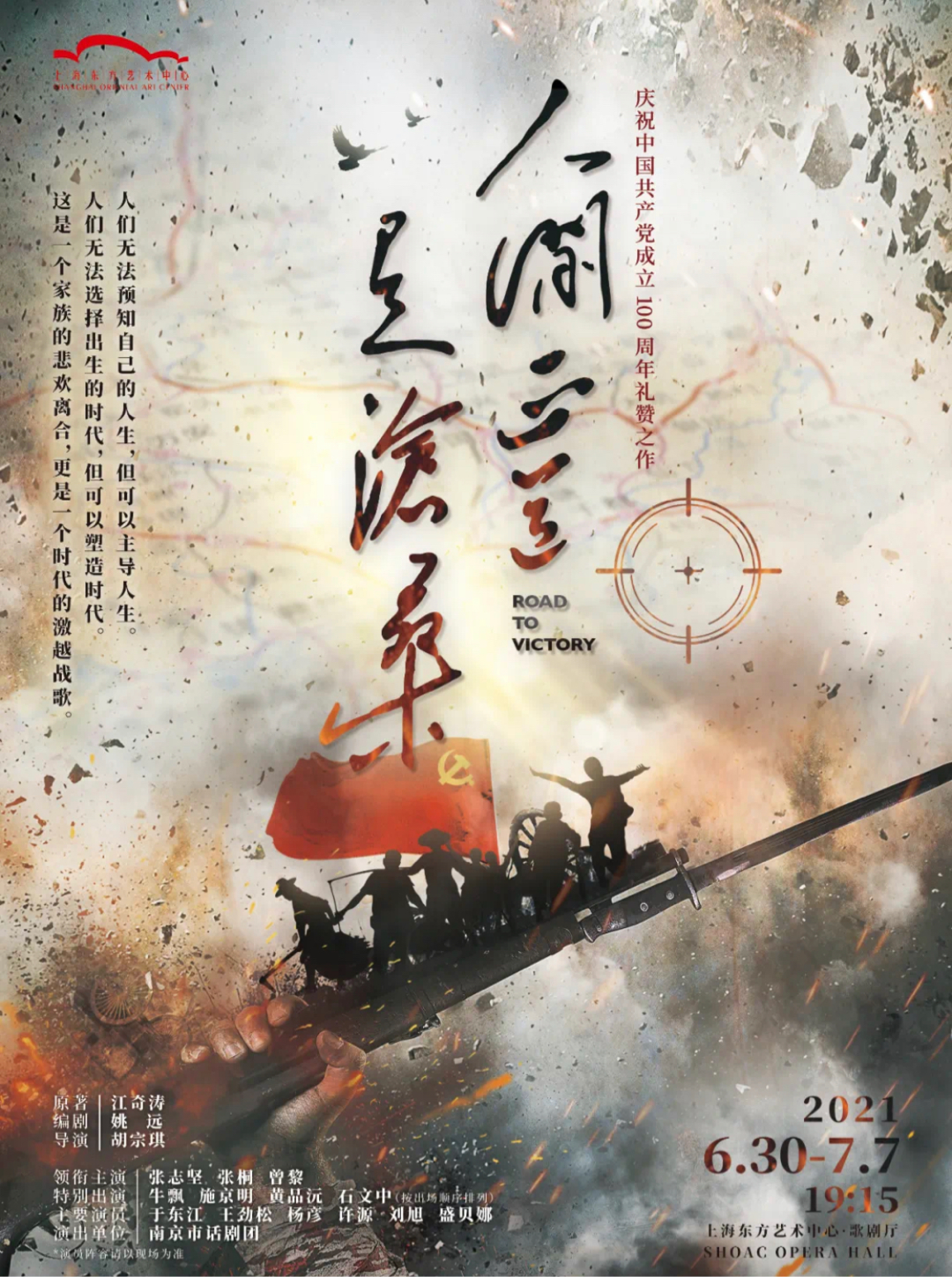 1900影剧室 _ 哔哩哔哩相簿