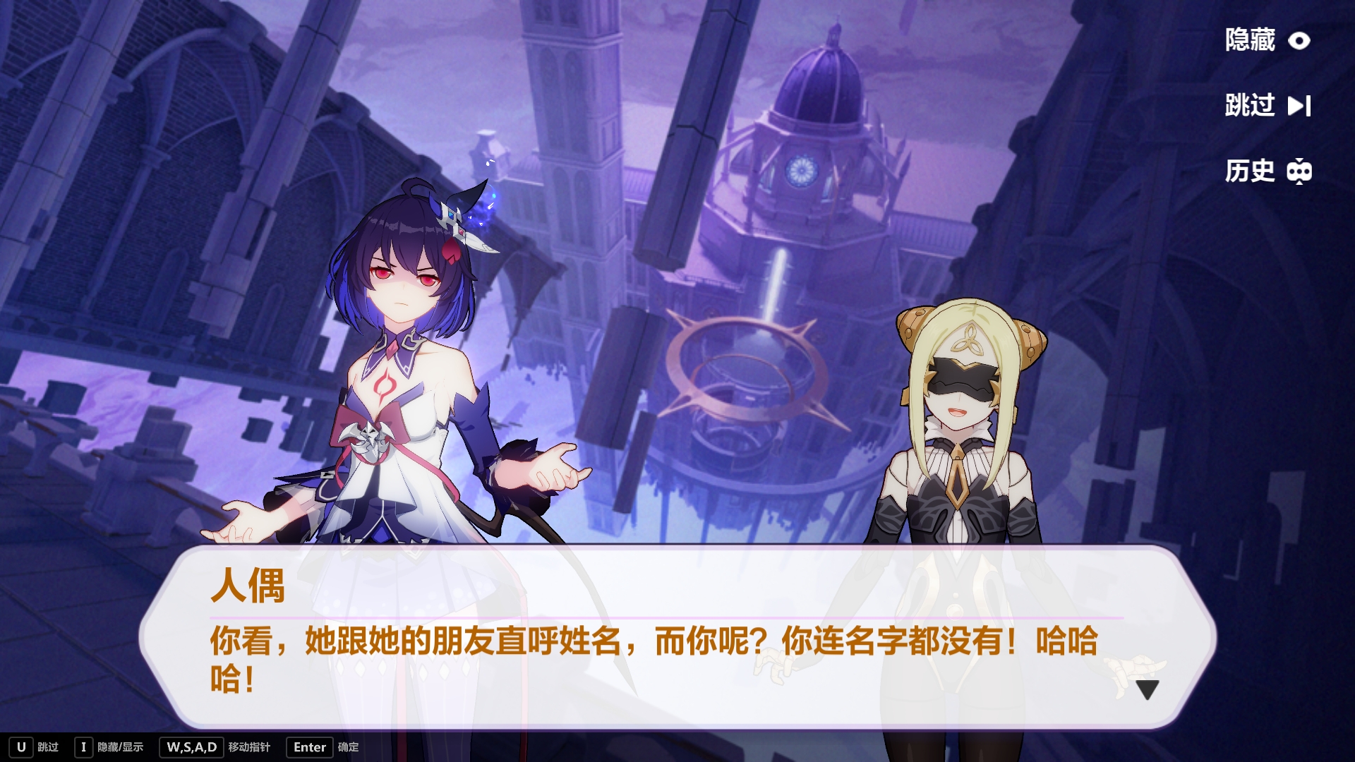 被召唤de泪 _ 哔哩哔哩相簿