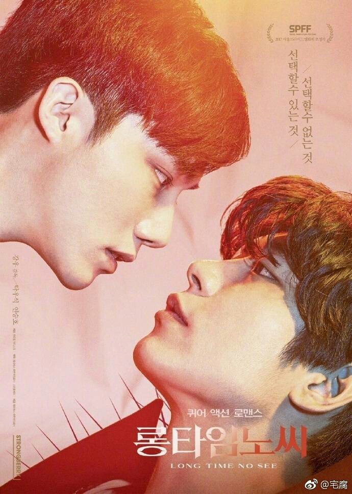 日常磕磕磕cp _ 哔哩哔哩相簿