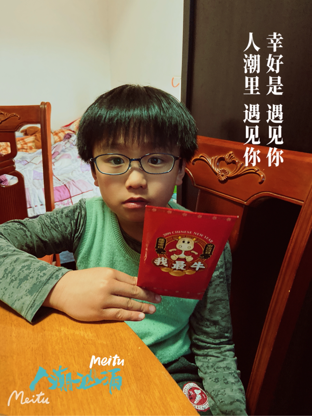 小学生vita君 _ 哔哩哔哩相簿