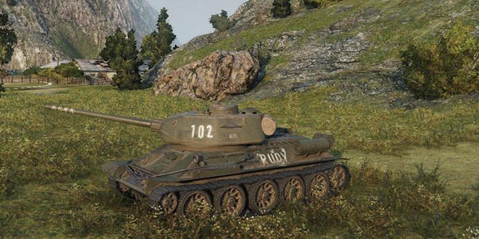 转发这条消息 并且关注我 我们将送出一个t3485鲁迪模型 10月1号将