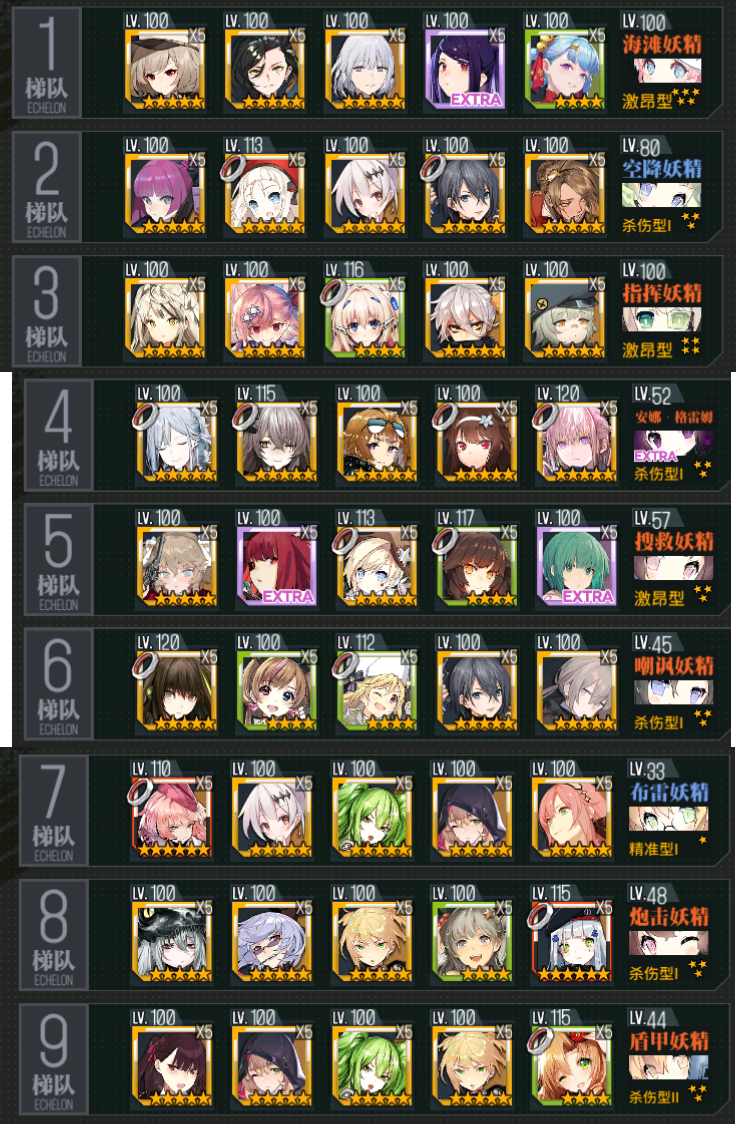 9984ta 的小视频0更多ta 还没有小视频喔 ←70←up 4woods998小视频