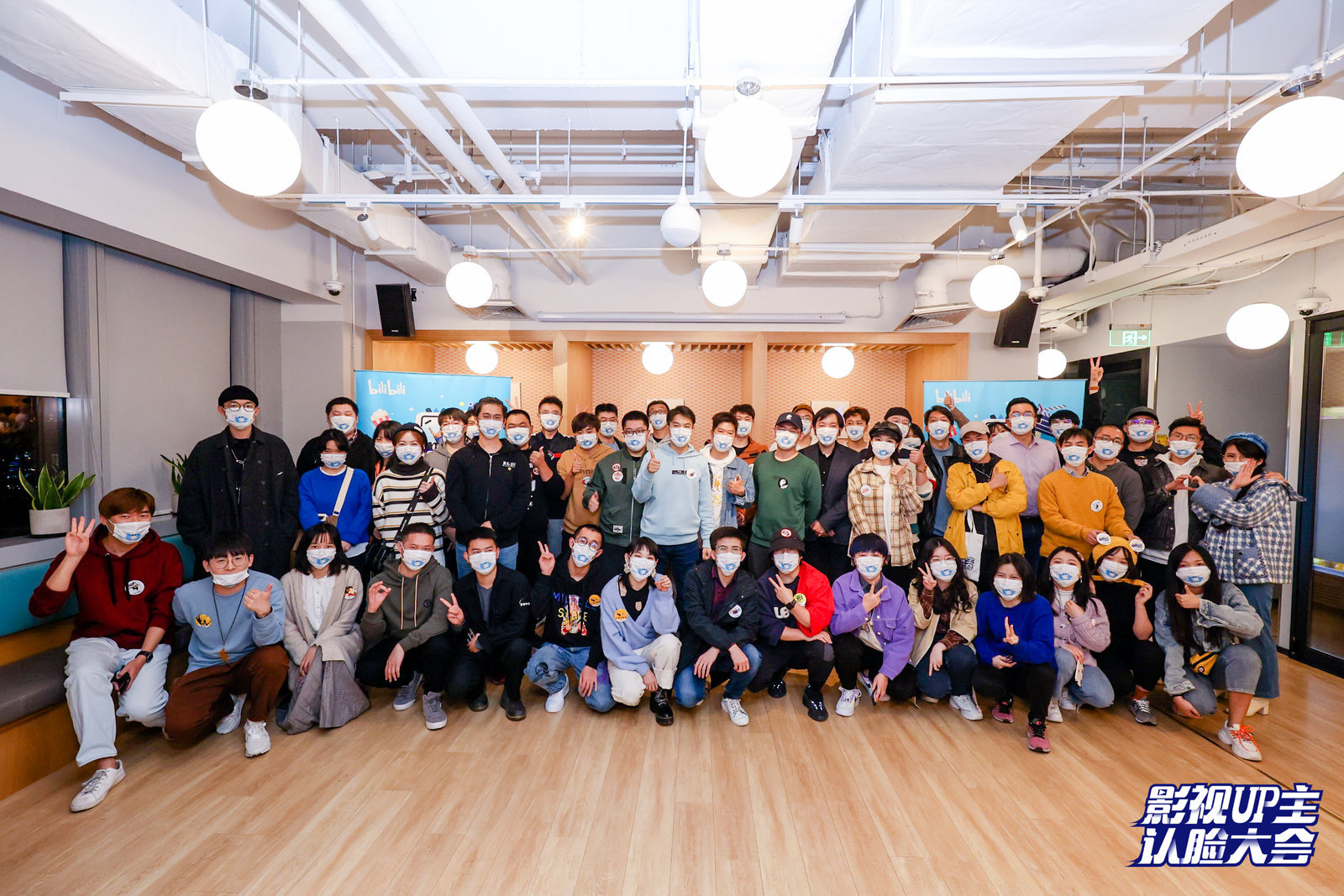 大象放映室 _ 哔哩哔哩相簿