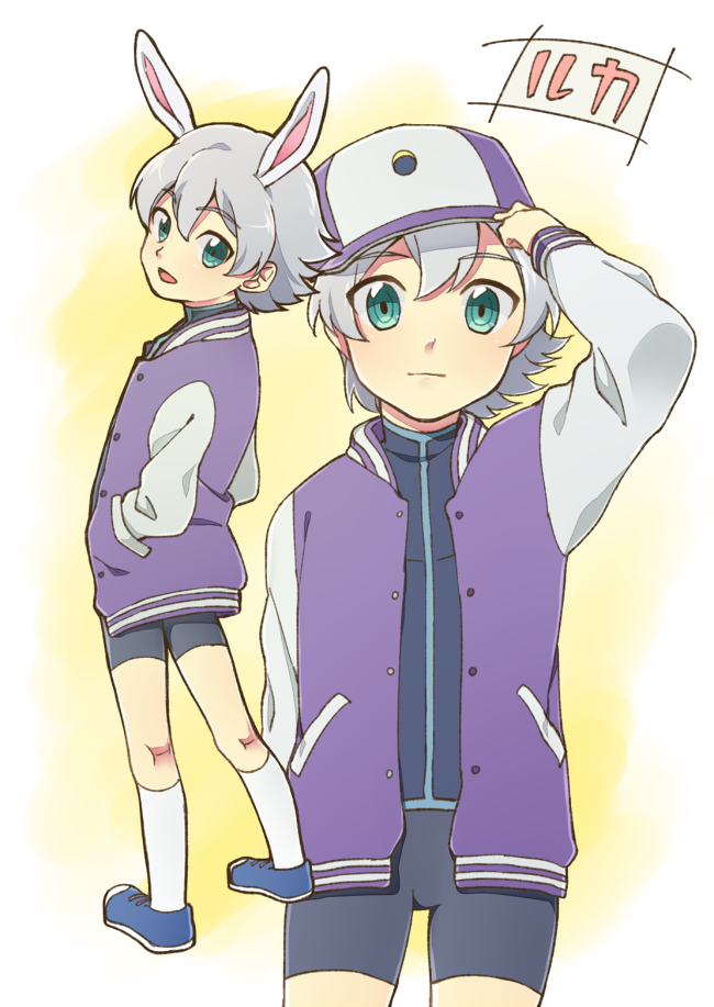 哆啦a梦##哆啦a梦剧场版##哆啦a梦:大雄的月球探险记#露卡小哥哥[么