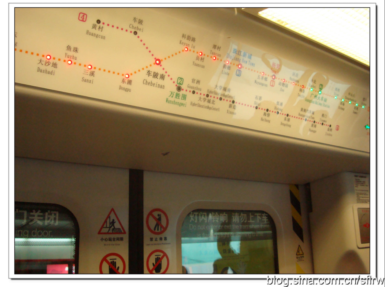 ta 的直播间闲置中在nimby rails修广州地铁grafeugen20ta 的小视频0