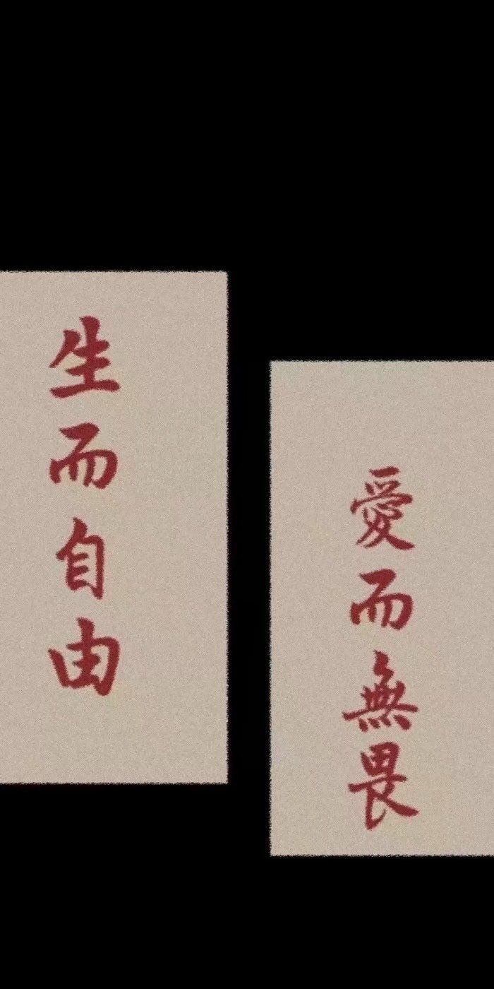 鹿昊昊# 祝大宝贝生日快乐!所求事,皆如愿!