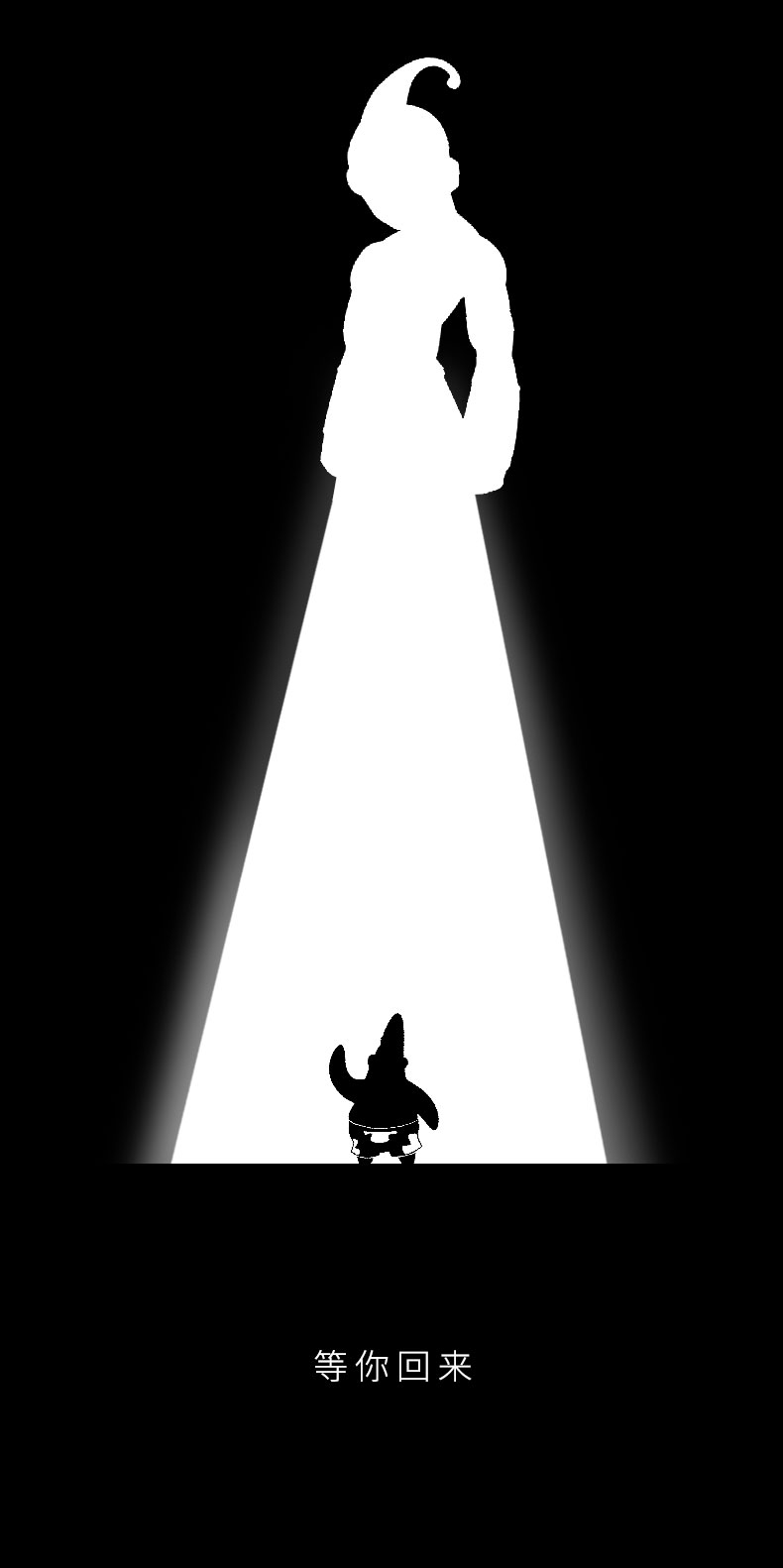 黑白剪影01
