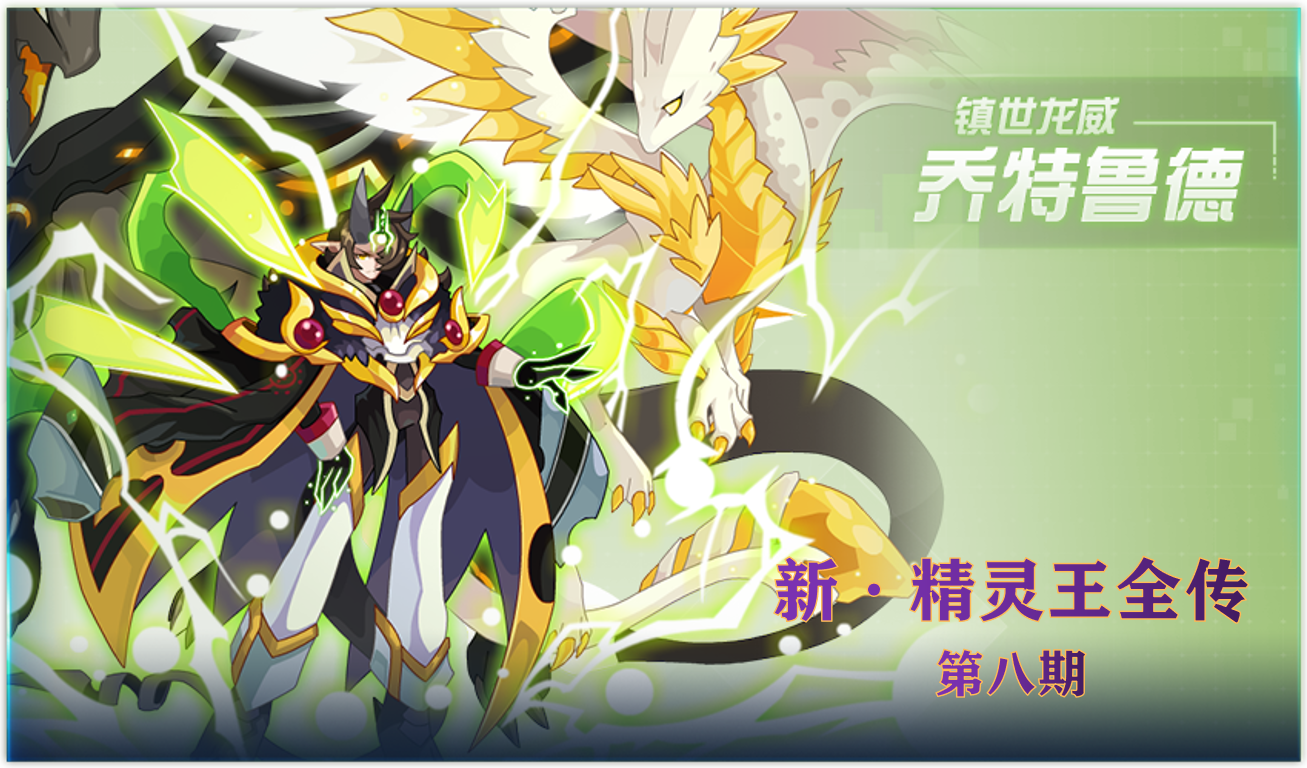 摸鱼的尼古拉斯吉良 _ 哔哩哔哩相簿