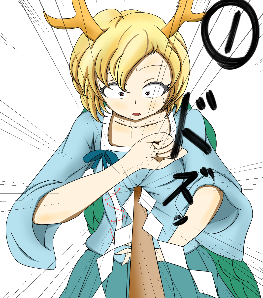 吉吊八千慧##东方##东方project# 制服吉弔八千慧的四招@カワウソ灵