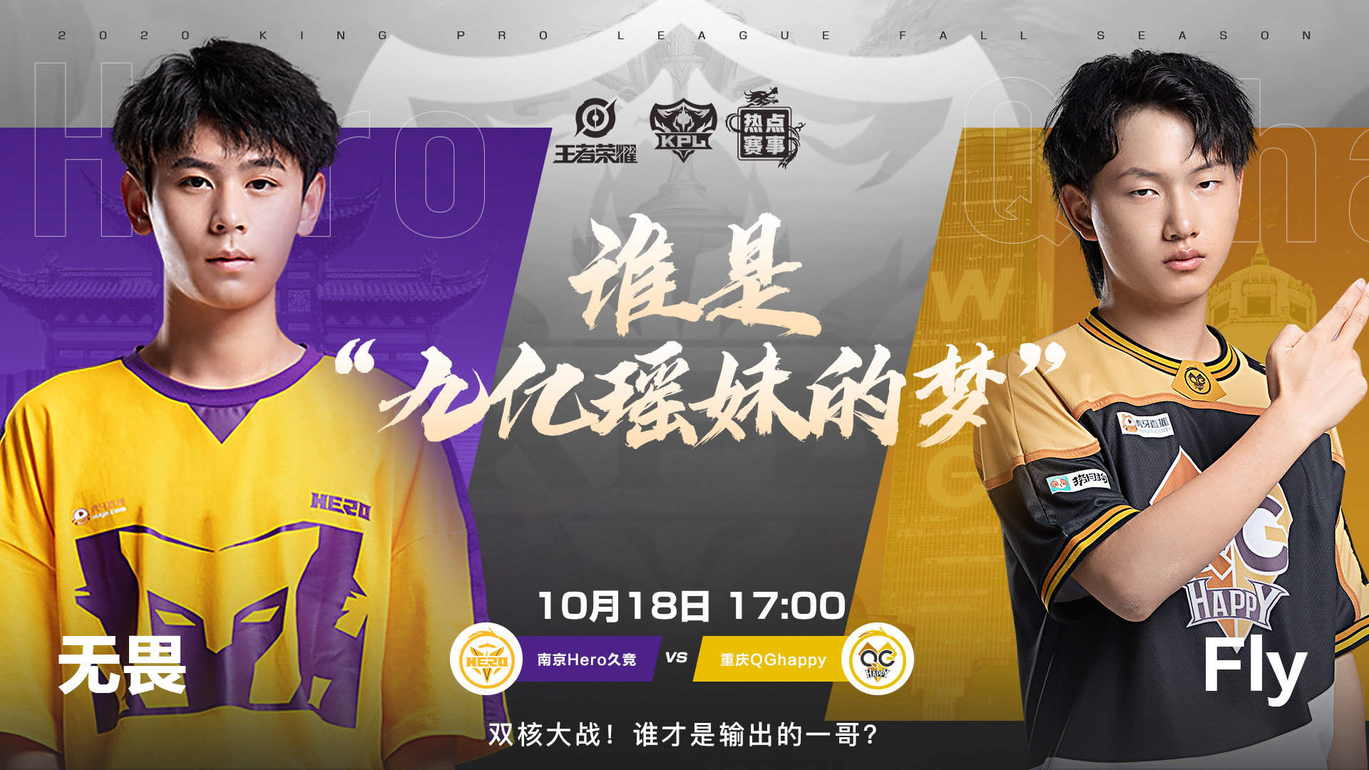 哔哩哔哩相簿,绘你所想,拍你所爱