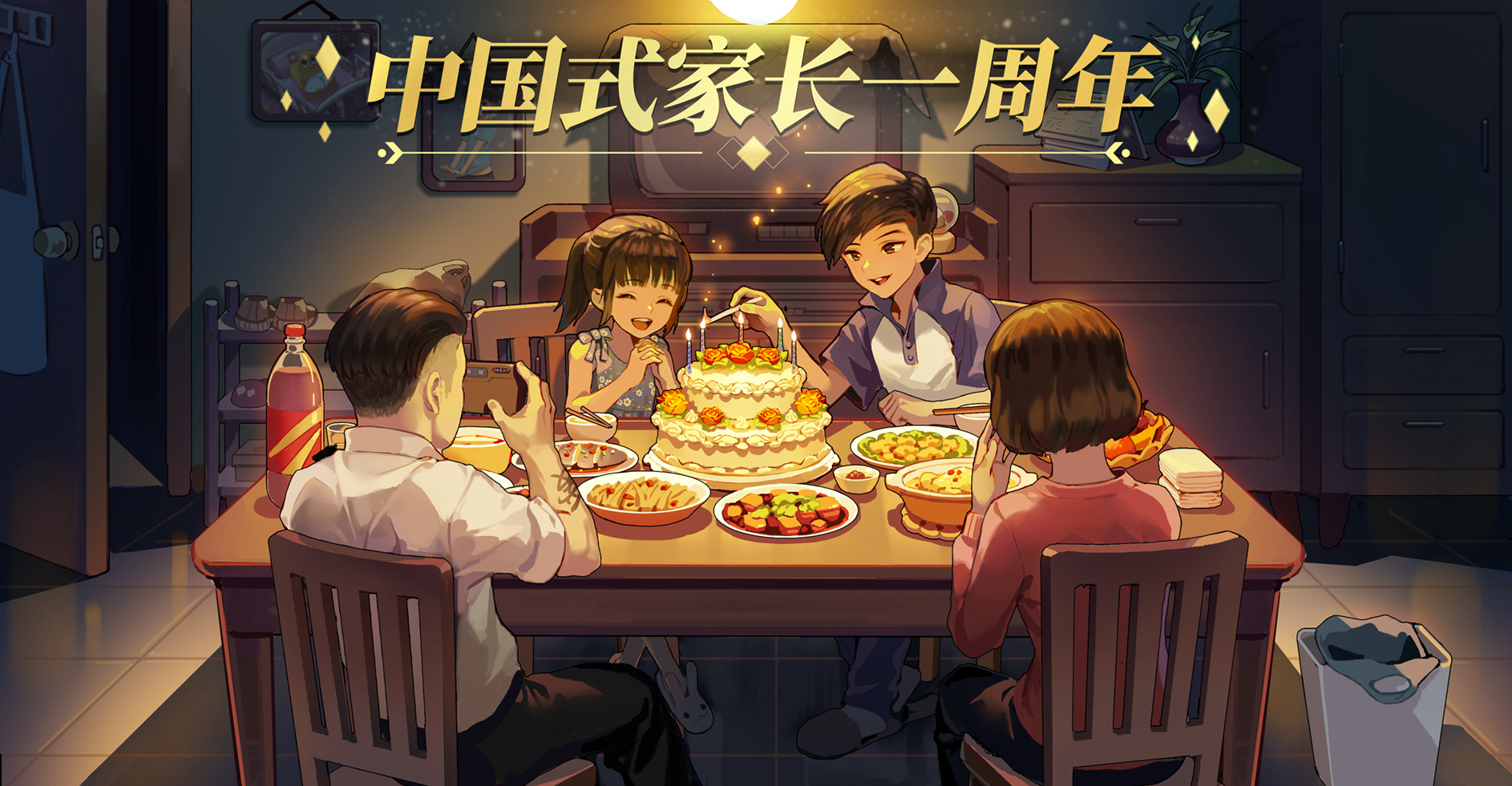 哔哩哔哩相簿,绘你所想,拍你所爱