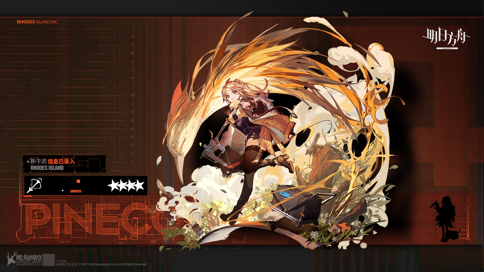 薄雪青崖 _ 哔哩哔哩相簿