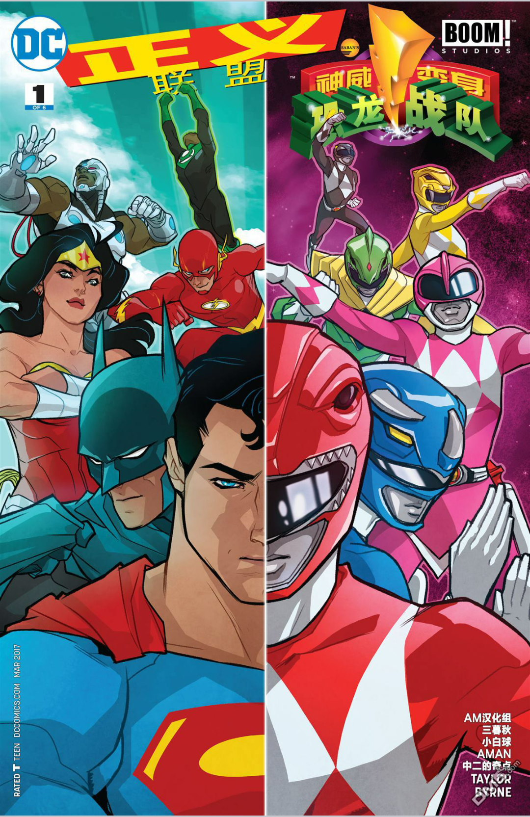 captain_atom