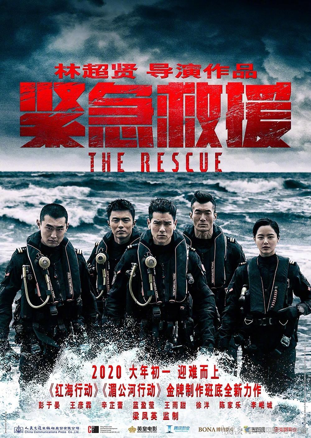 电影喵1995 _ 哔哩哔哩相簿