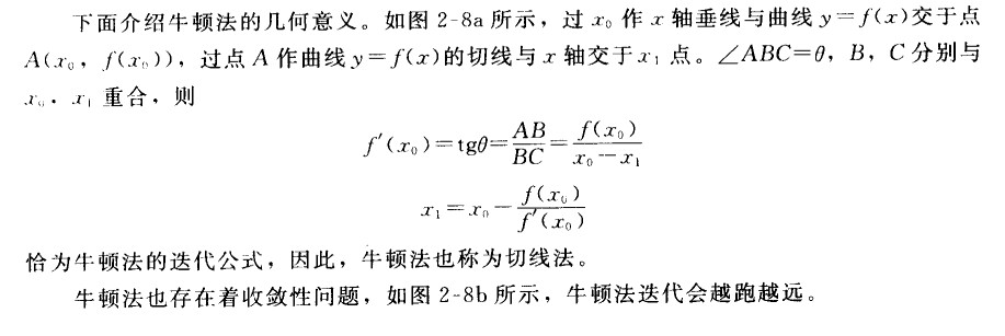 image-20220925144625058