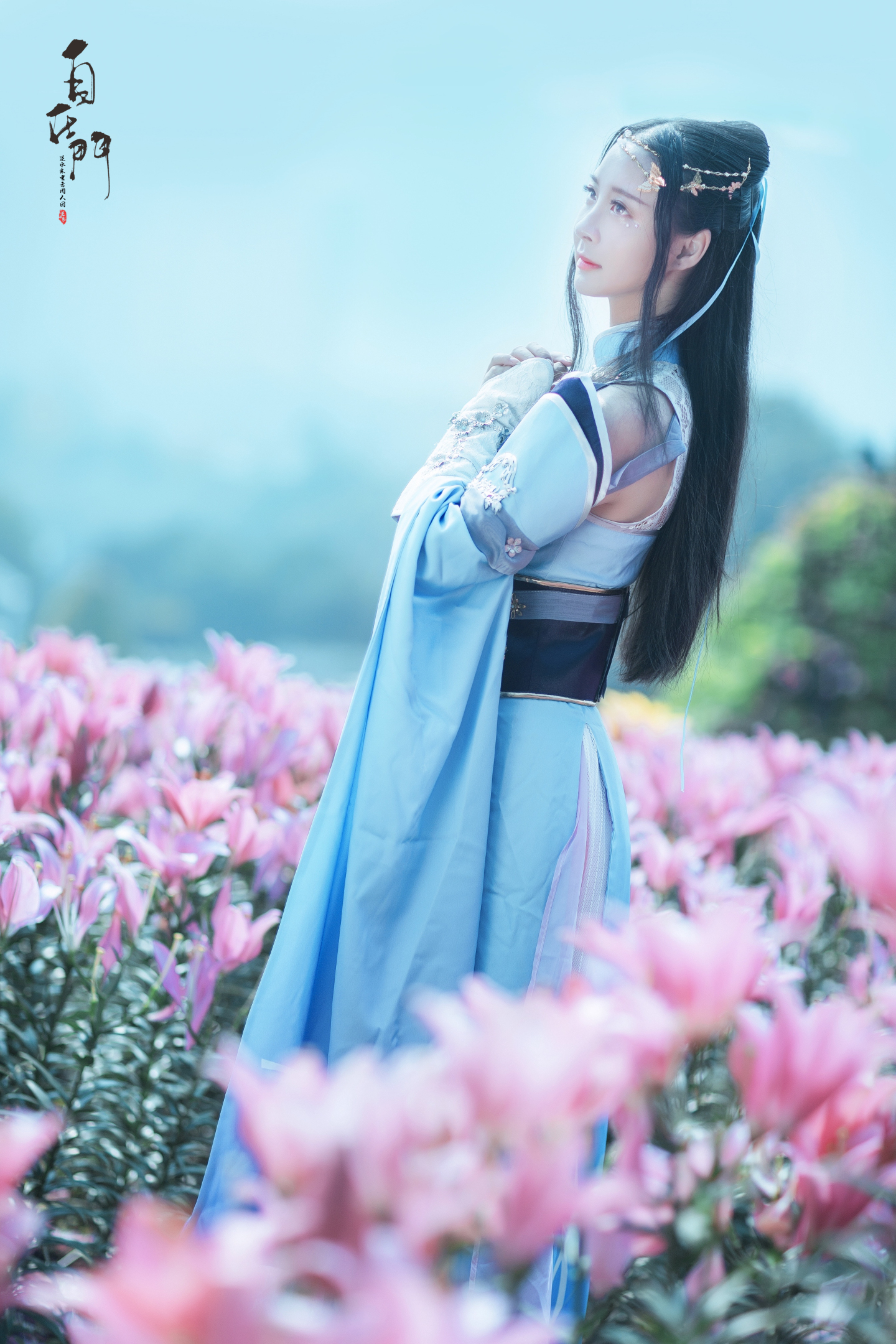 瑶音逆水寒叶雪青cosplay6