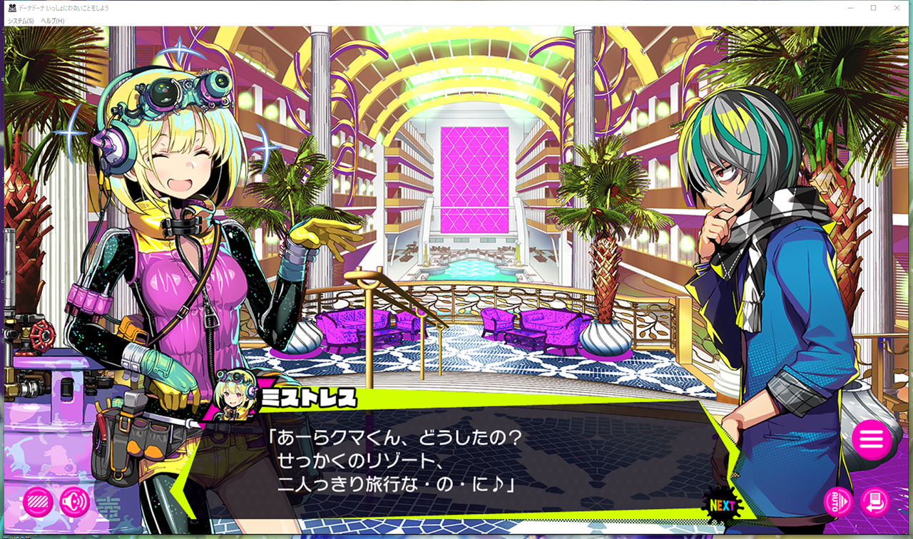 潜水钟与人偶 _ 哔哩哔哩相簿